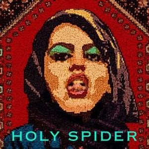 holy spider rotten tomatoes|holy spider movie release date.